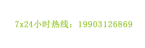 塑料食品袋公司