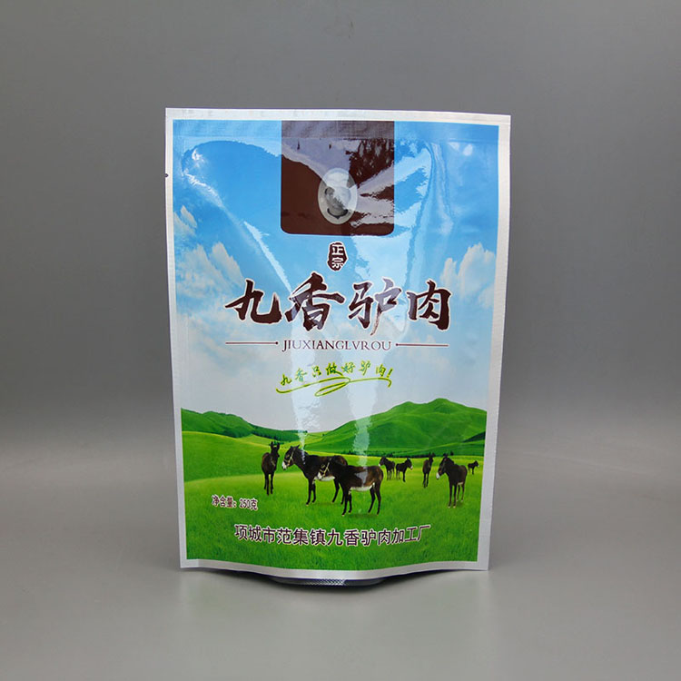 熟食专用袋