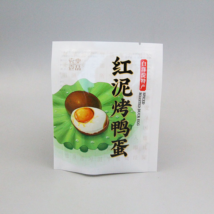 真空包装袋