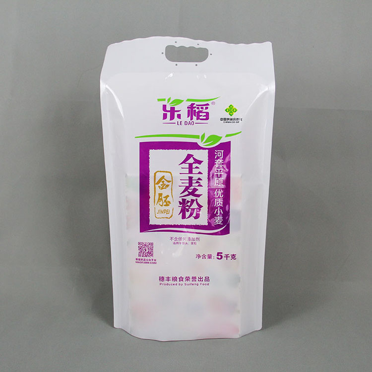 5kg全麦粉包装袋