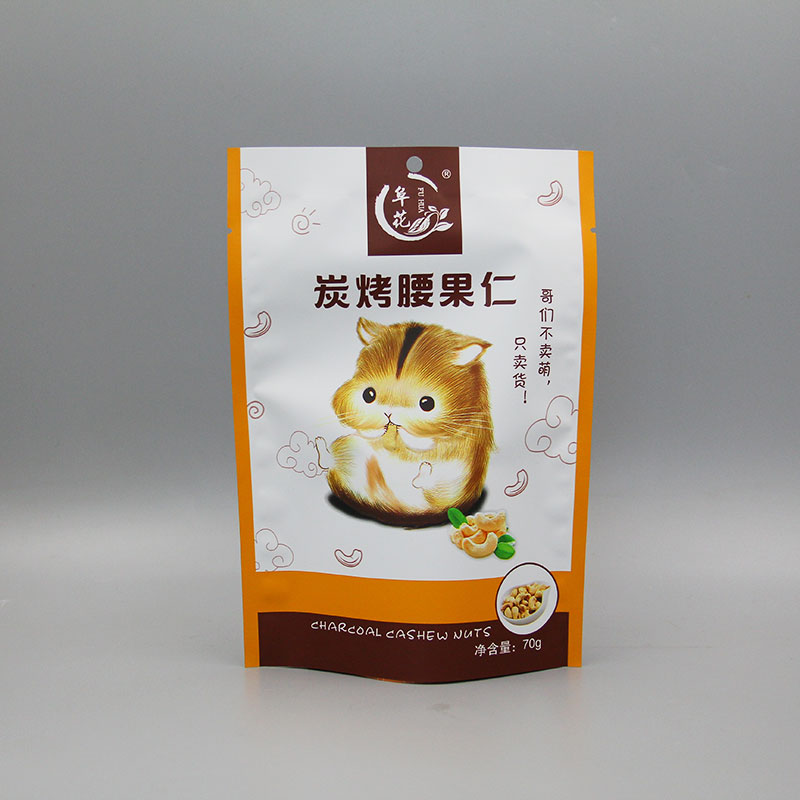 炭烧腰果仁铝塑复合袋