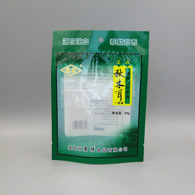 秋木耳包装袋