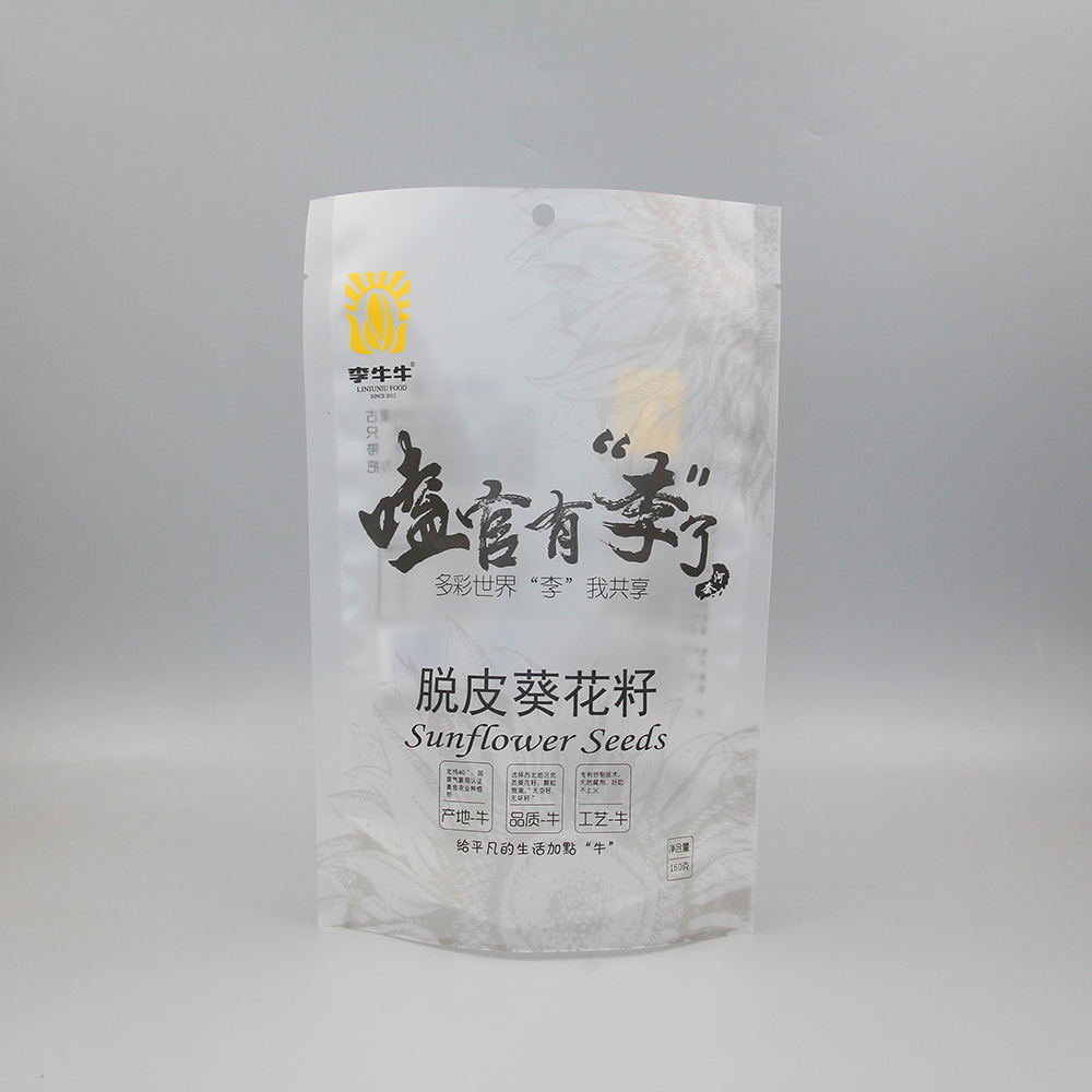 站立瓜子袋