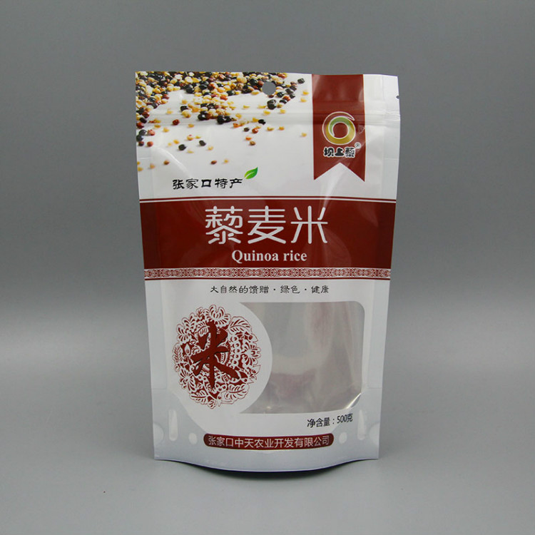 藜麦米包装袋