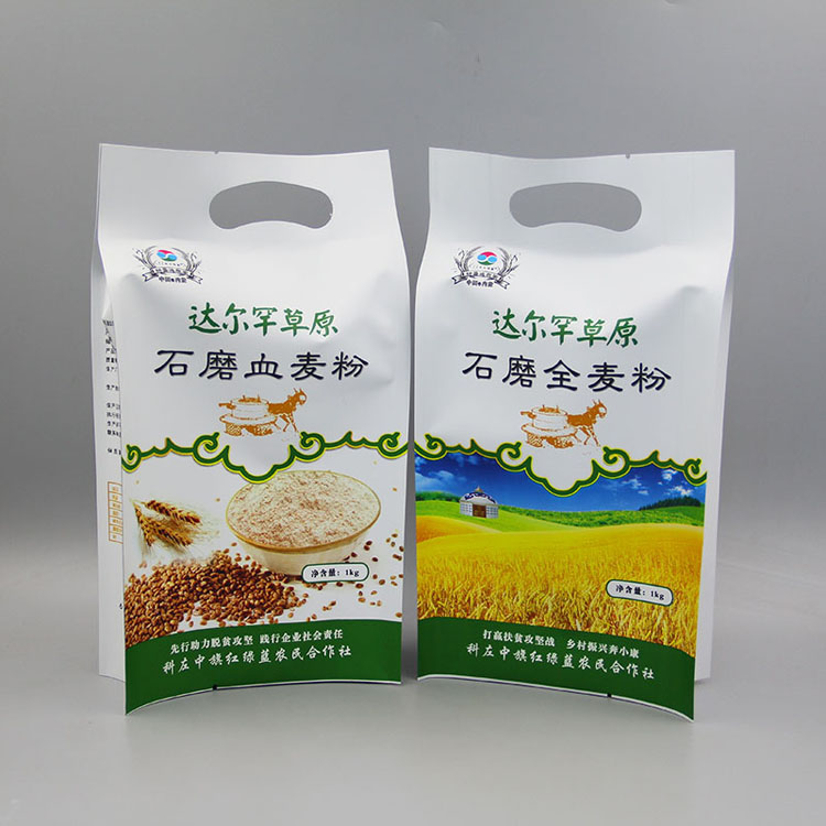 铝塑复合1kg面粉袋