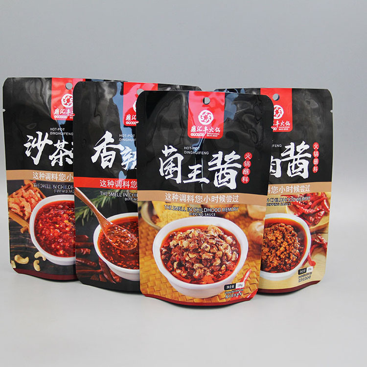 火锅酱料包装袋