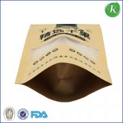 牛皮纸包装袋的优点？