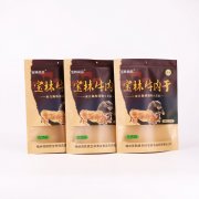 牛皮纸袋子怎么做？牛皮纸袋子的牛皮纸规格型号。