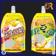 食品包装袋的作用。食品包装袋中硅胶作用。