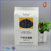 食品包装袋多久能降解。「详解」