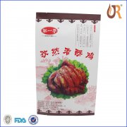 食品包装袋的hs。「详解」