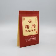 纸食品包装袋有保质期吗？
