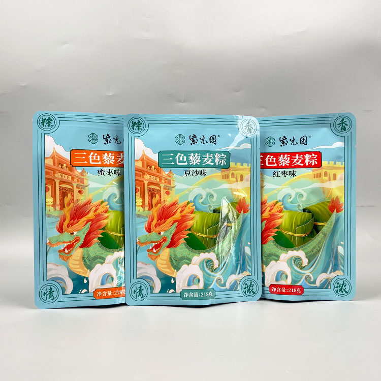 粽子真空包装袋