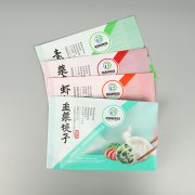 食品包装袋的碳水能作假吗？