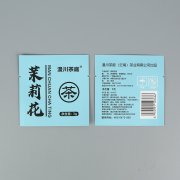 三边封小包茶叶袋常用材质与厚度选择。