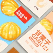 拉链袋如何避免褶皱？