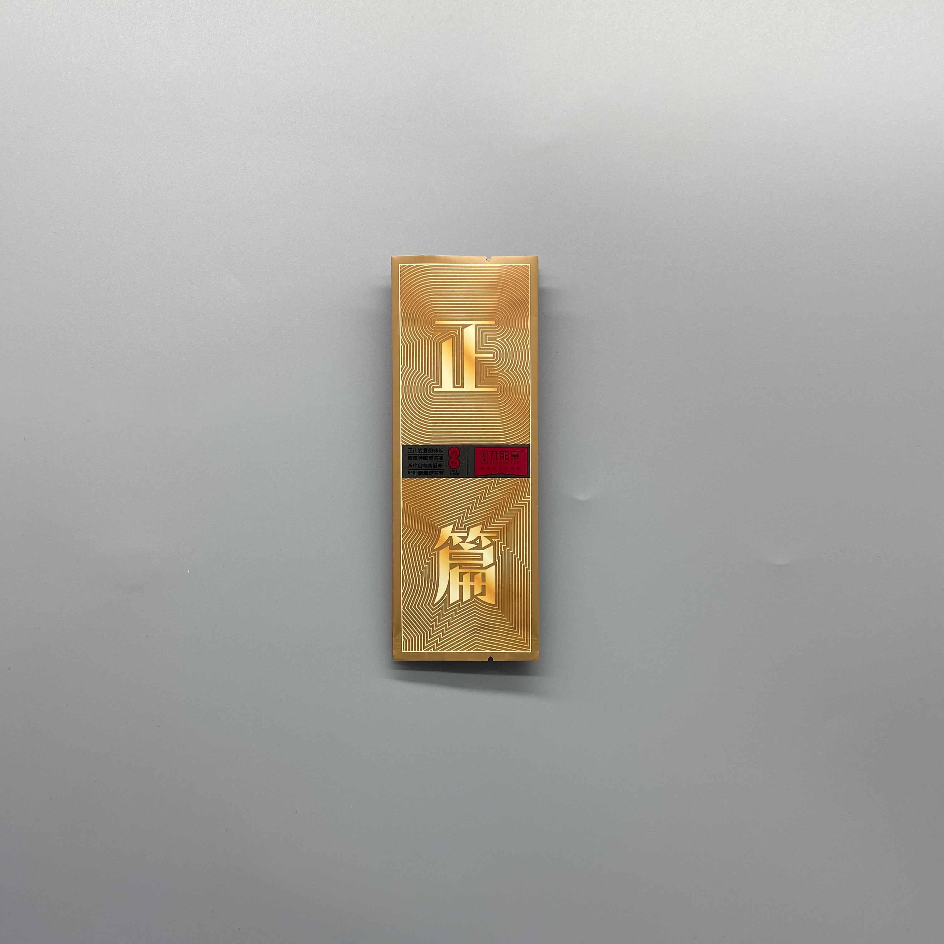 正篇茶叶8.35g