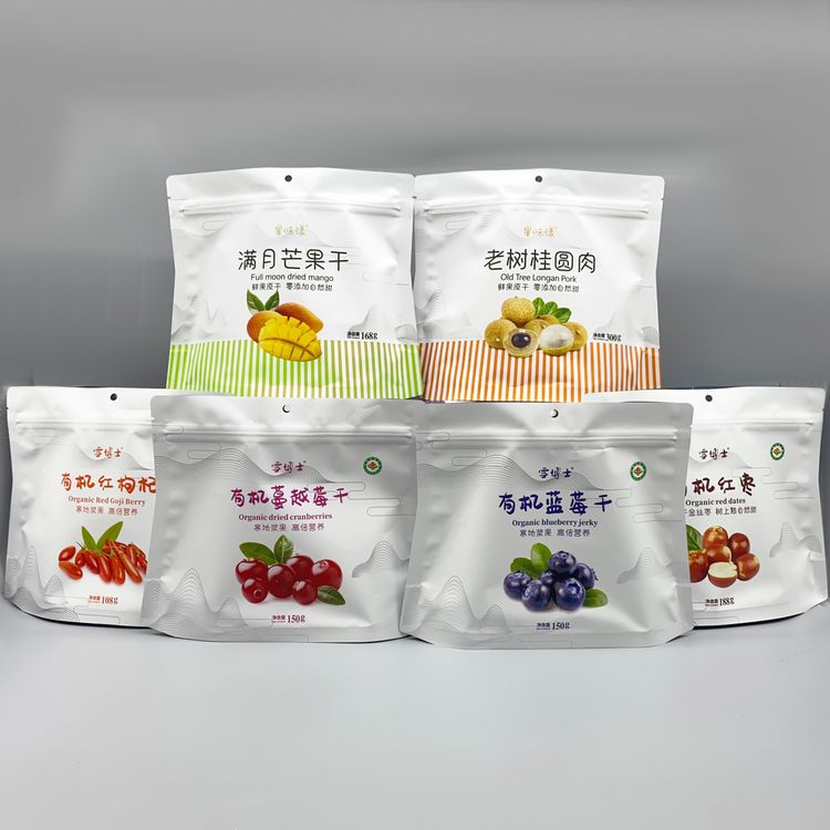 全系列果干包装
