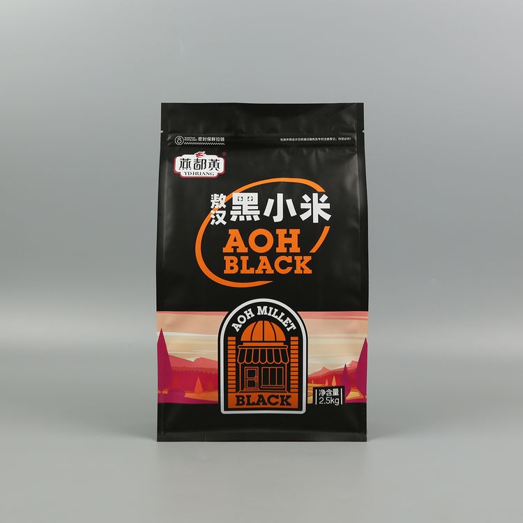 黑小米镀铝八边封