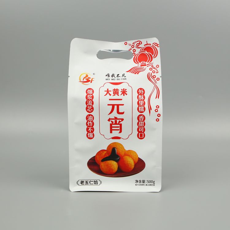 八边封镀铝元宵袋
