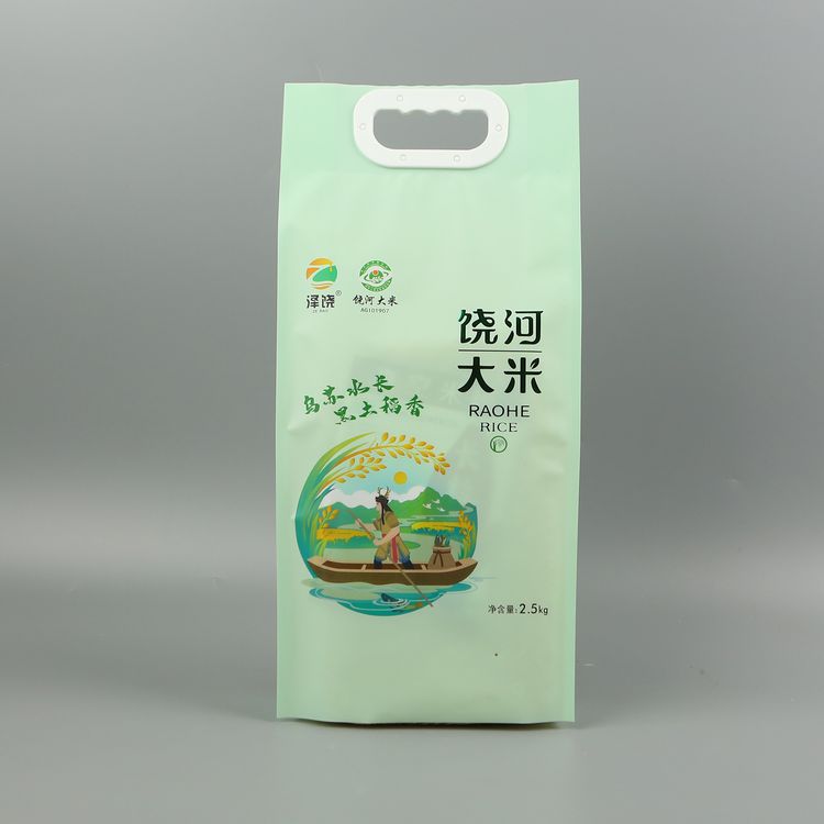 大米袋四边封带提手