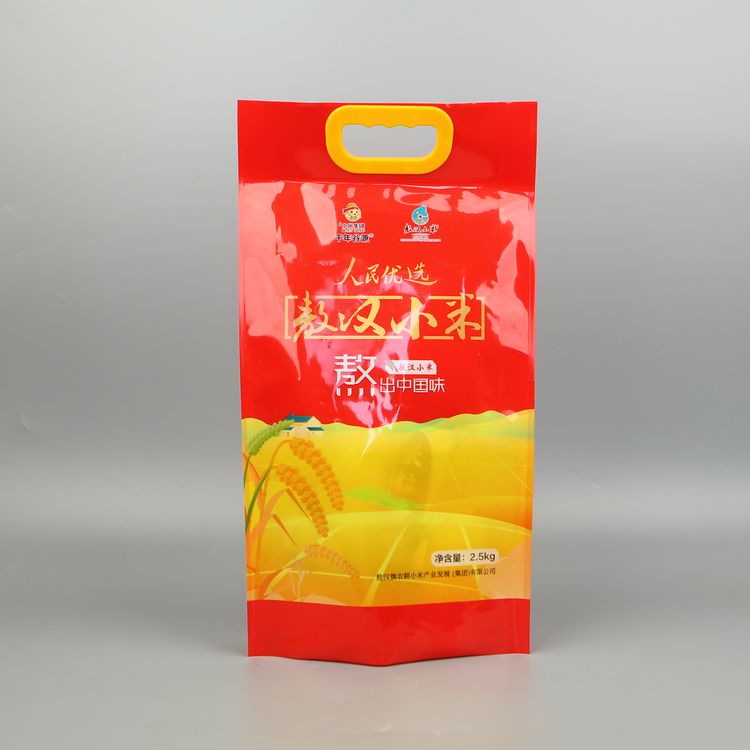 四边封带提手小米袋2.5kg