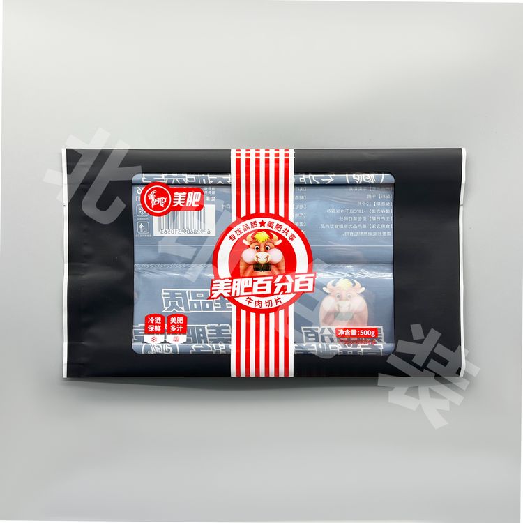 背封带折边牛肉切片袋