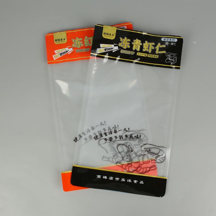 冷冻虾仁袋