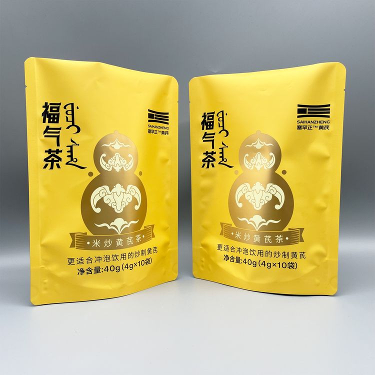 自立茶叶袋
