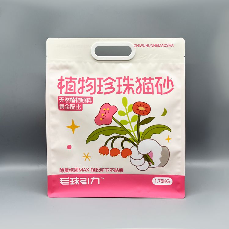 八边封猫砂袋