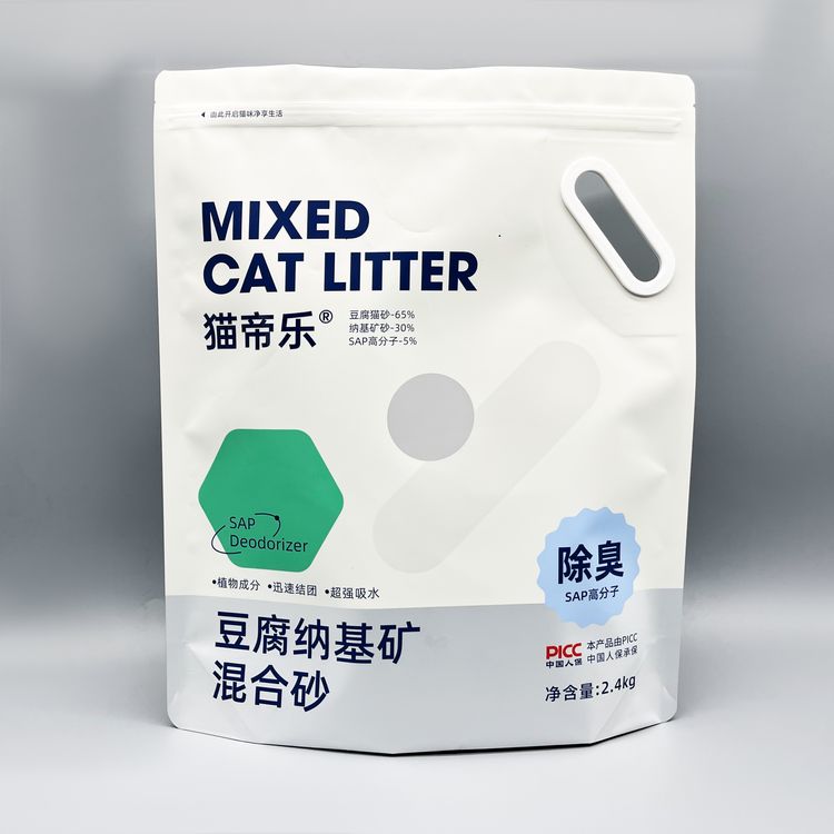 猫帝乐猫砂袋
