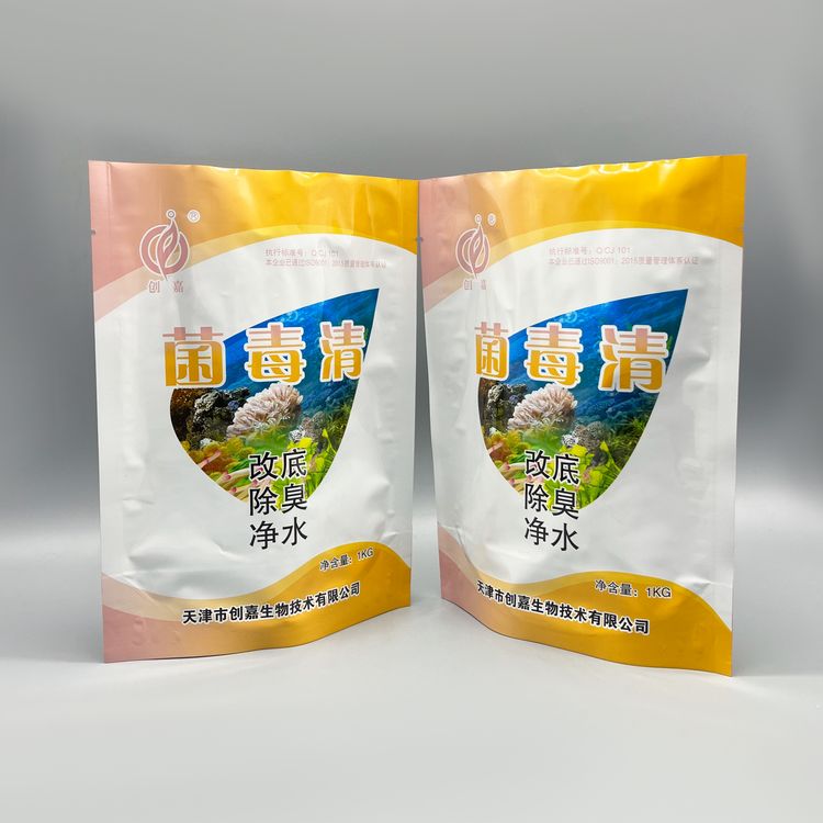 医用灭菌铝箔袋