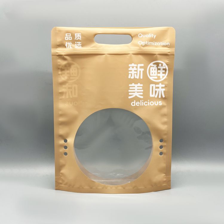 复合塑料袋开窗