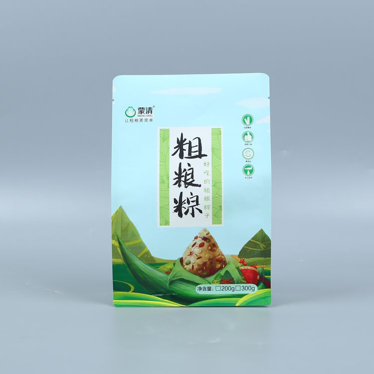 八边封粽子袋