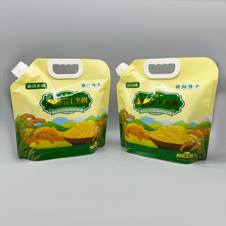 烫金小米袋