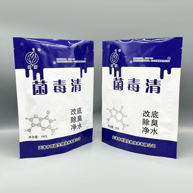 1kg菌毒清包装