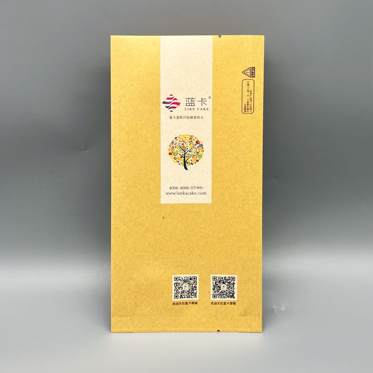 黄牛皮纸烘焙袋